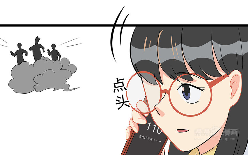 52 第53话 因为喜欢(1/2)-第52话