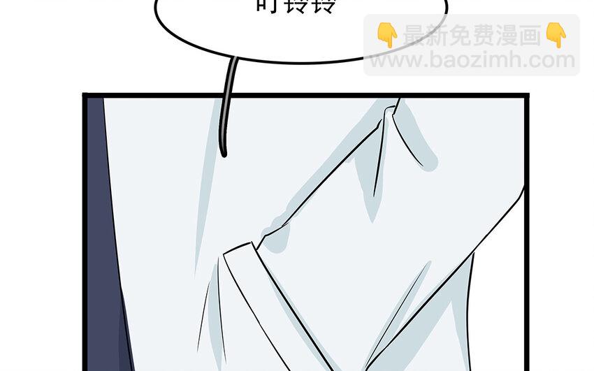 52 第53话 因为喜欢(1/2)-第52话