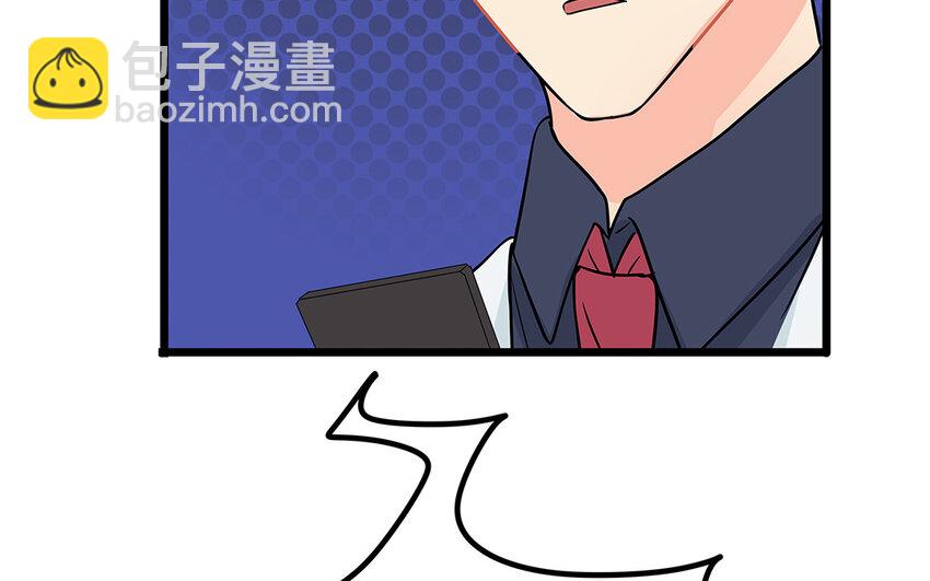 52 第53话 因为喜欢(1/2)-第52话