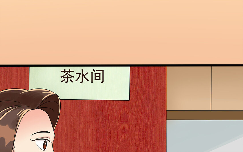 56 第57话 真相(1/2)-第56话