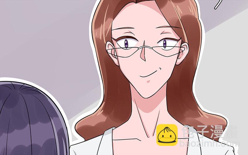 56 第57话 真相(1/2)-第56话