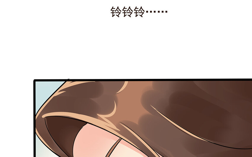 56 第57话 真相(1/2)-第56话