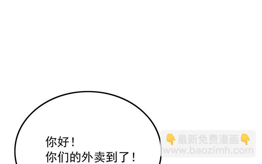 8 第9话 吵吵更健康(1/2)-第8话