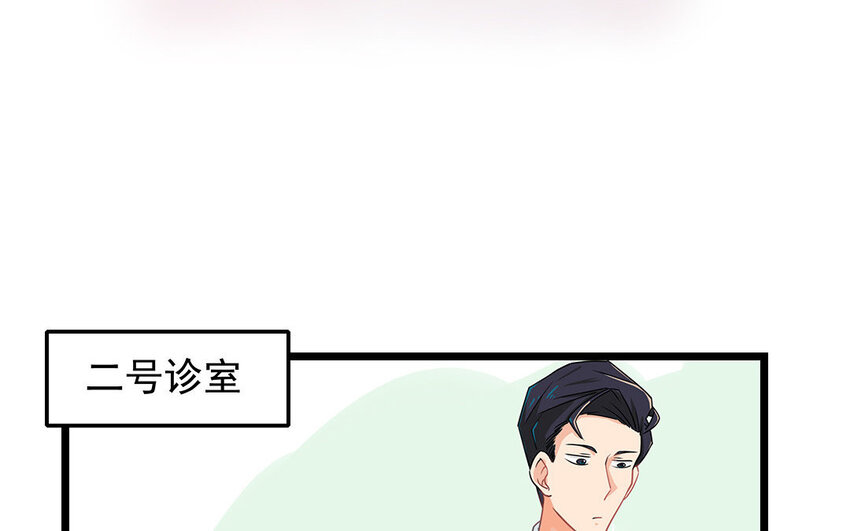 8 第9话 吵吵更健康(1/2)-第8话