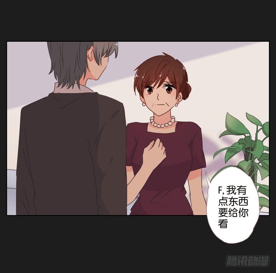 这个混小子，看我怎么收拾你！(1/2)-第64话