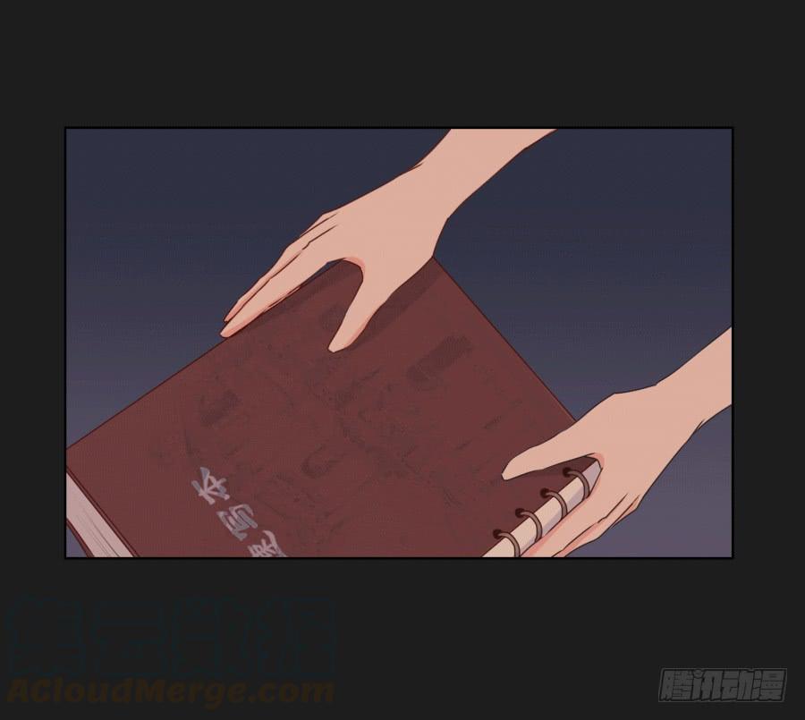 这个混小子，看我怎么收拾你！(1/2)-第64话