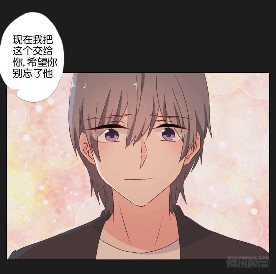 这个混小子，看我怎么收拾你！(1/2)-第64话