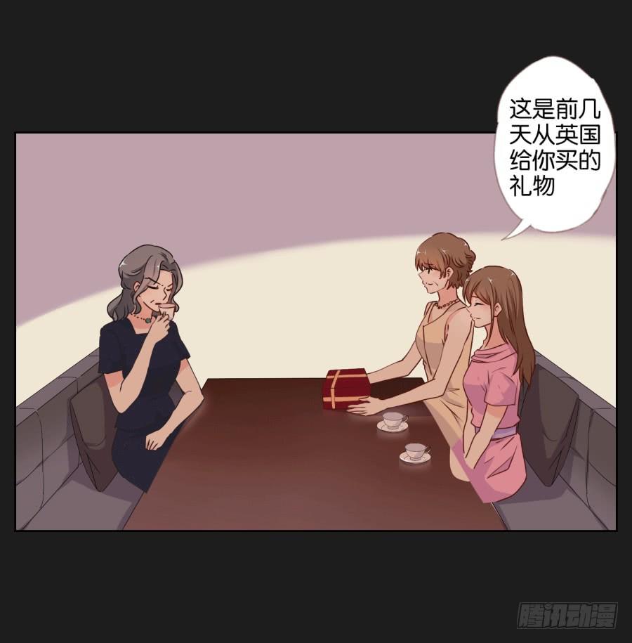 这个混小子，看我怎么收拾你！(1/2)-第64话