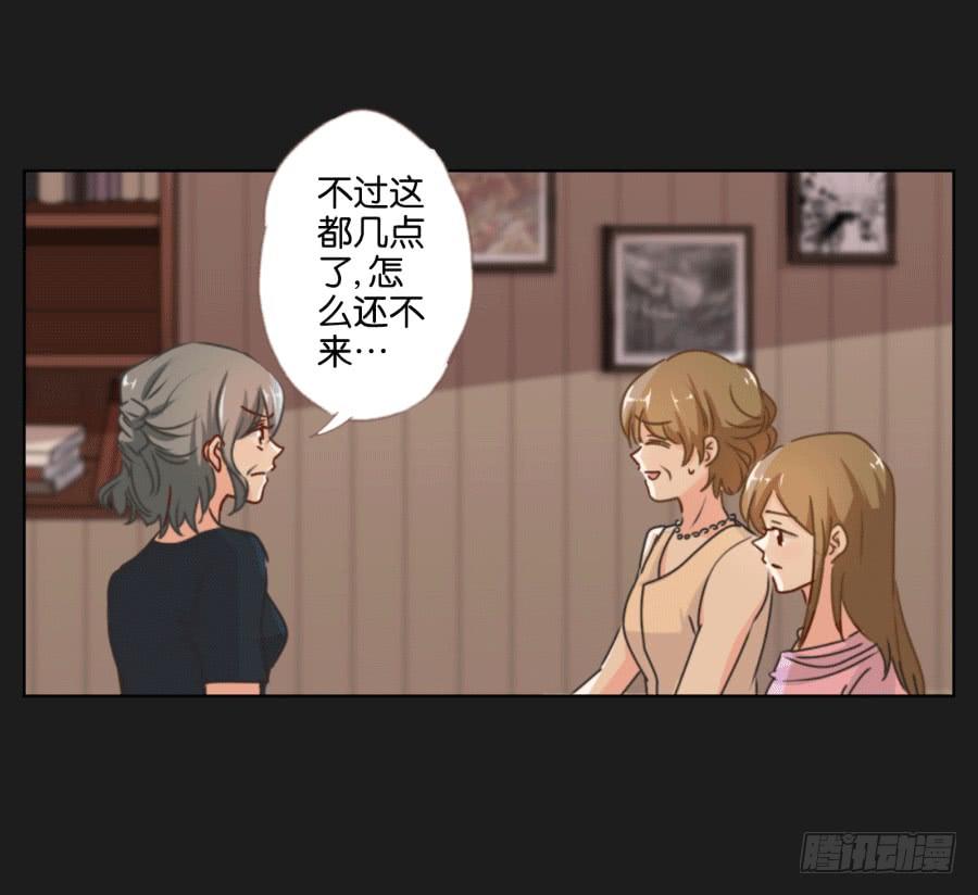 这个混小子，看我怎么收拾你！(1/2)-第64话