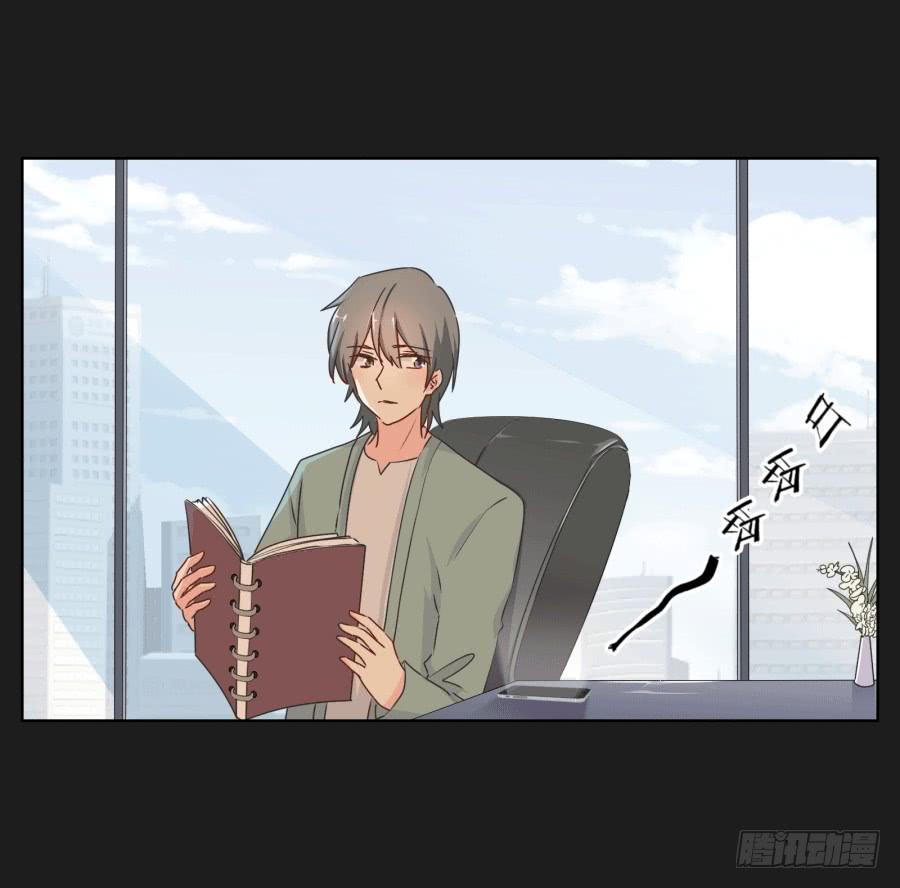 这个混小子，看我怎么收拾你！(1/2)-第64话