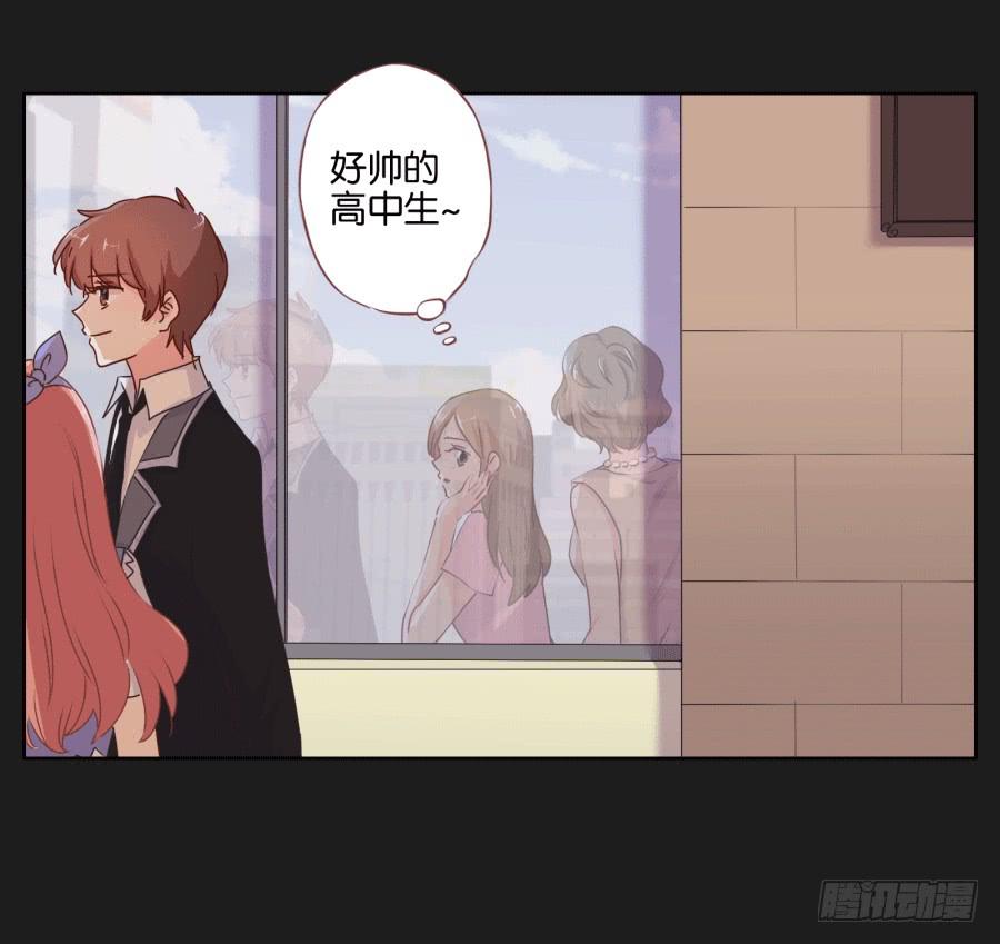 这个混小子，看我怎么收拾你！(1/2)-第64话