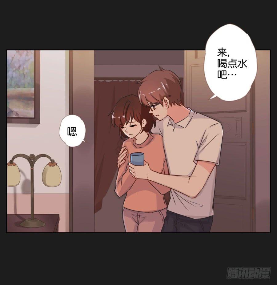 亲爱的对不起，我已无路可走&hellip;&hellip;(1/2)-第94话