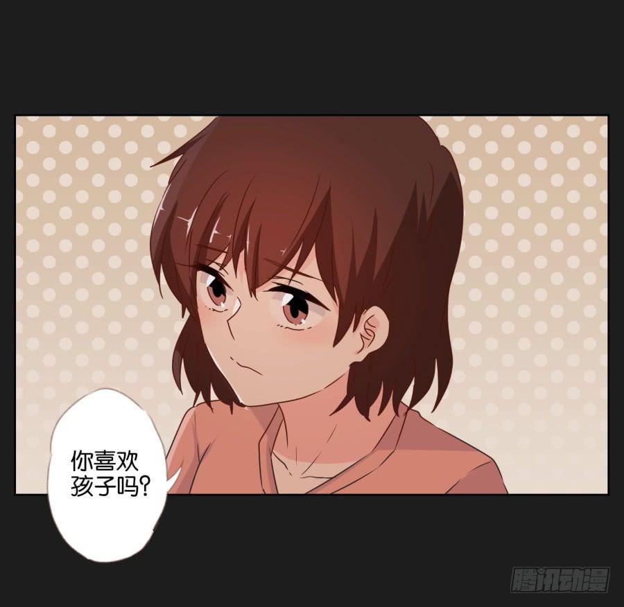亲爱的对不起，我已无路可走&hellip;&hellip;(1/2)-第94话