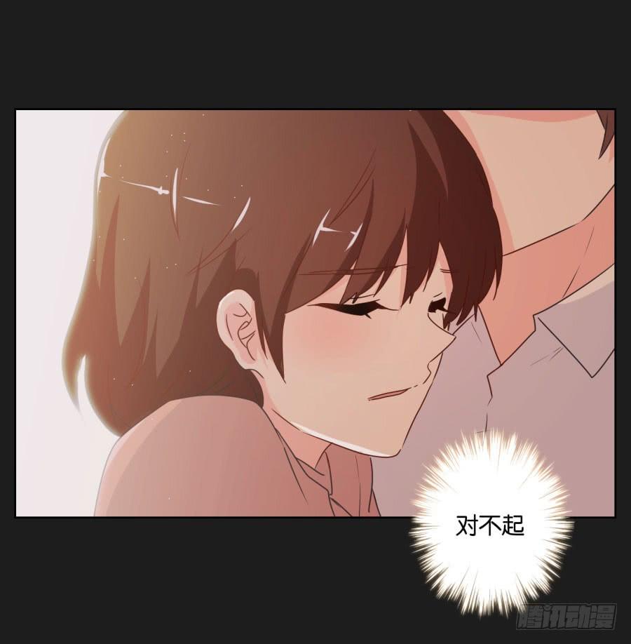 亲爱的对不起，我已无路可走&hellip;&hellip;(1/2)-第94话