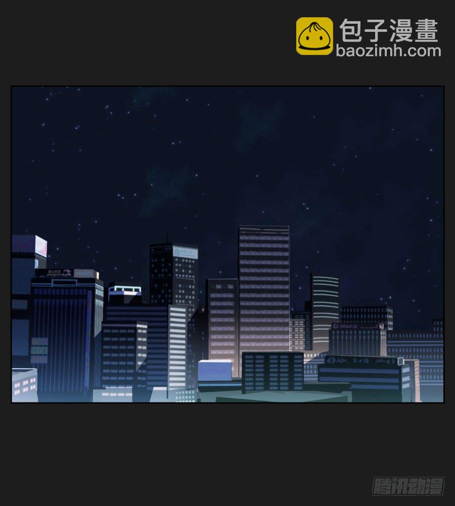 亲爱的对不起，我已无路可走&hellip;&hellip;(1/2)-第94话