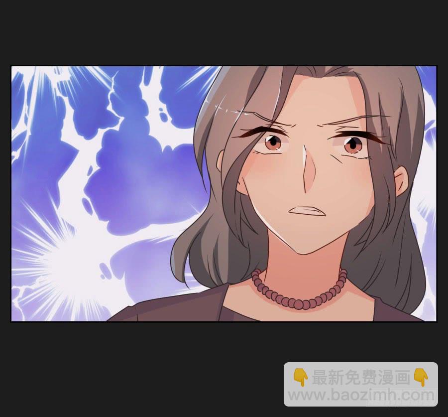 亲爱的对不起，我已无路可走&hellip;&hellip;(1/2)-第94话