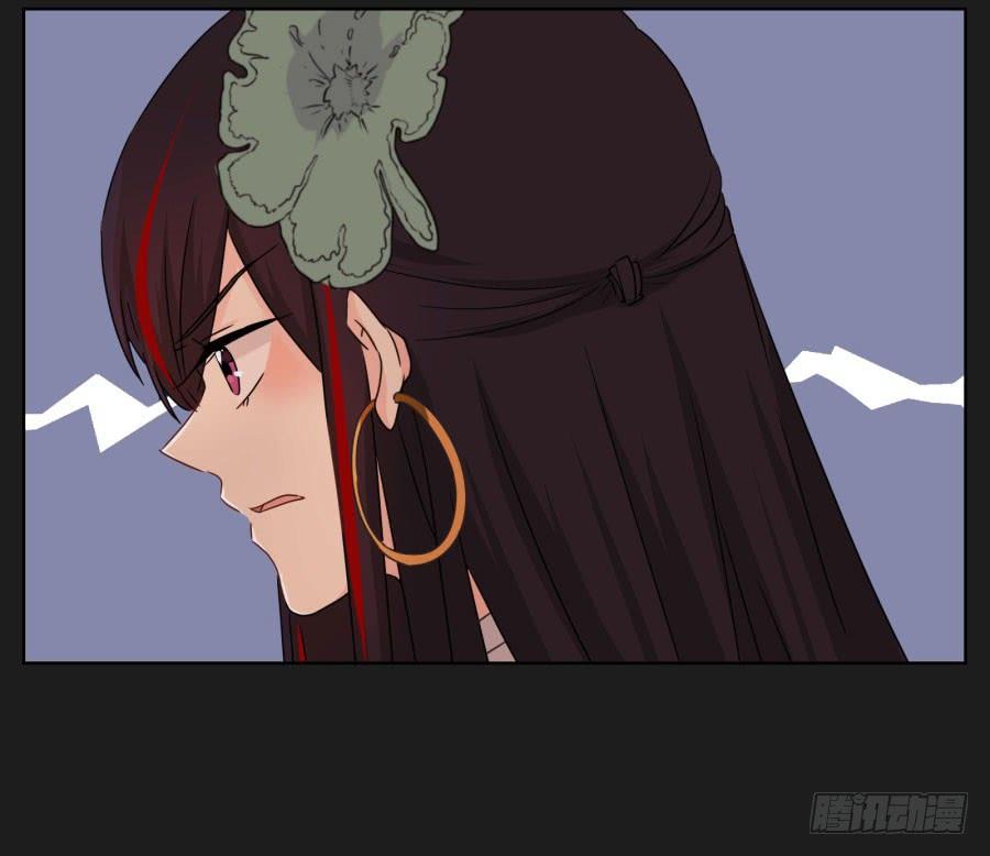 你从上到下都透着让人反胃的恶心！(1/2)-第108话