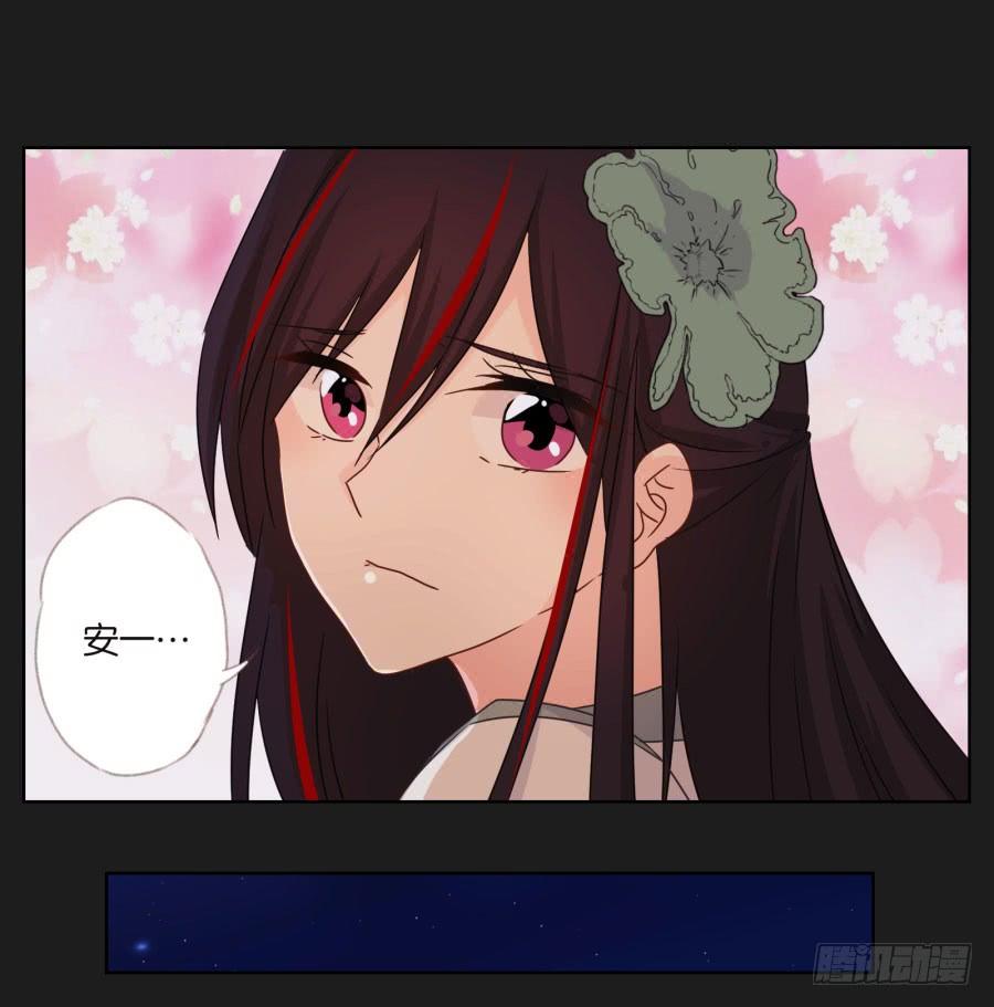 你从上到下都透着让人反胃的恶心！(1/2)-第108话