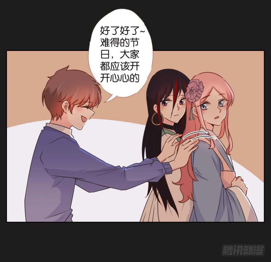 你从上到下都透着让人反胃的恶心！(1/2)-第108话