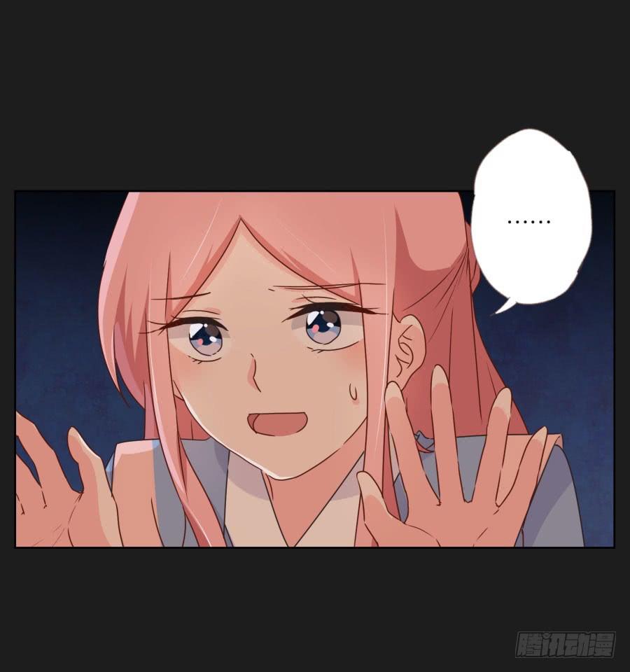 你从上到下都透着让人反胃的恶心！(1/2)-第108话