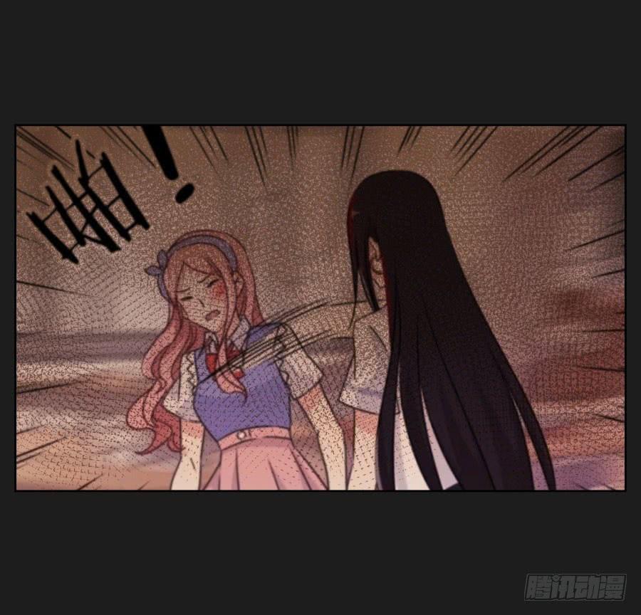 你从上到下都透着让人反胃的恶心！(1/2)-第108话