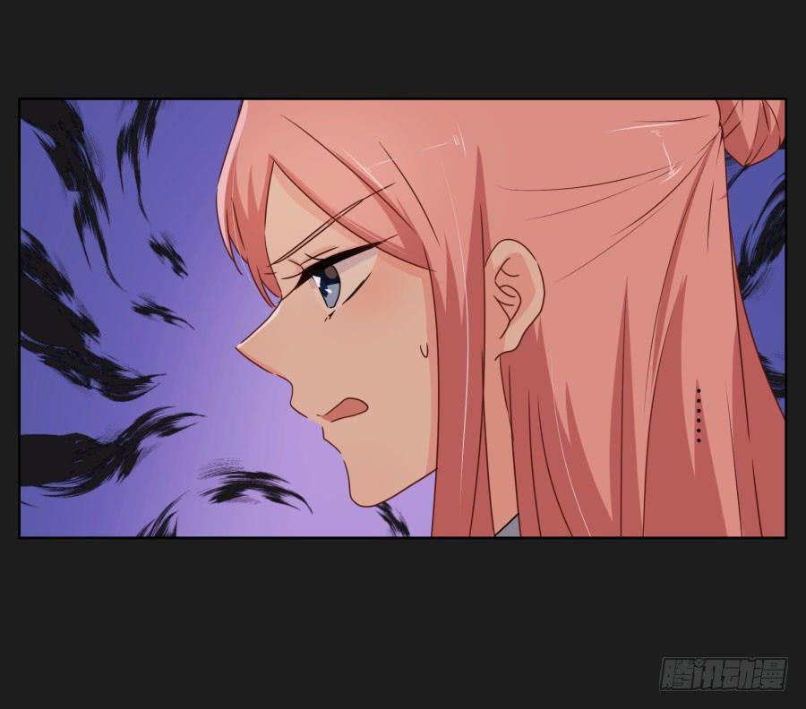 朋友？那还真是谢谢你了！(1/2)-第66话