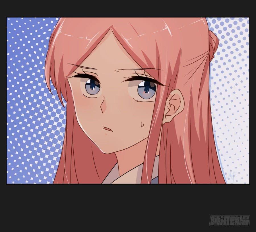 朋友？那还真是谢谢你了！(1/2)-第66话