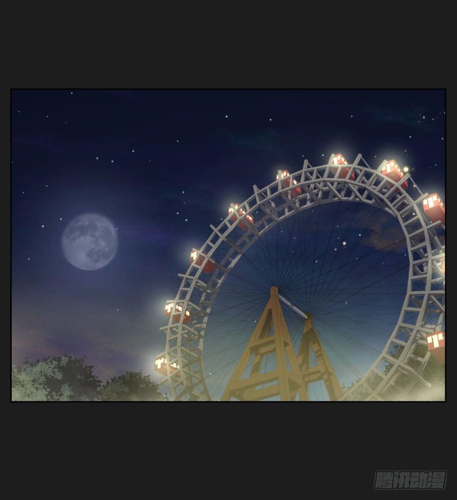 朋友？那还真是谢谢你了！(1/2)-第66话