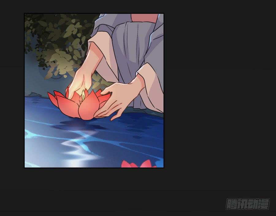 怎么可能！难道救我的是&hellip;&hellip;(1/2)-第110话