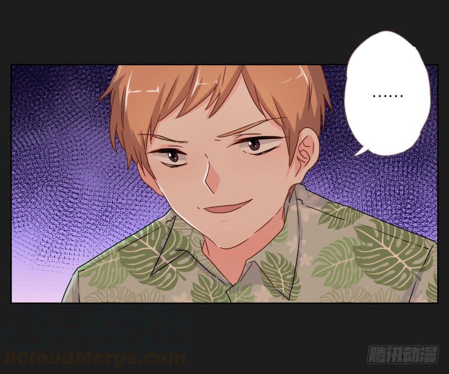 怎么可能！难道救我的是&hellip;&hellip;(1/2)-第110话