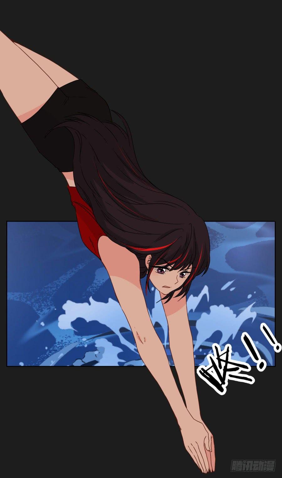 怎么可能！难道救我的是&hellip;&hellip;(1/2)-第110话