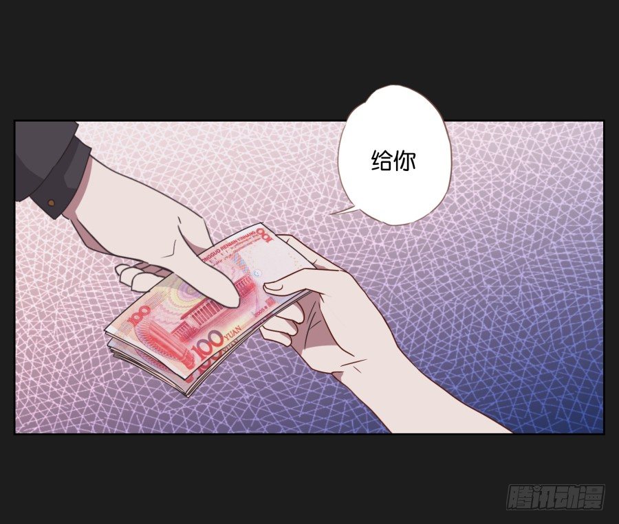 无法逃离她布好的陷阱(1/2)-第12话