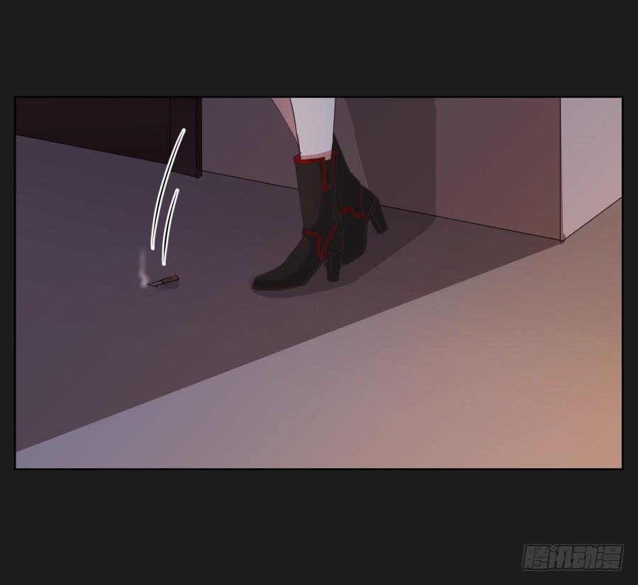 无法逃离她布好的陷阱(1/2)-第12话