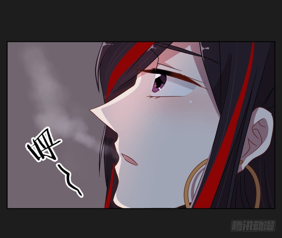 无法逃离她布好的陷阱(1/2)-第12话