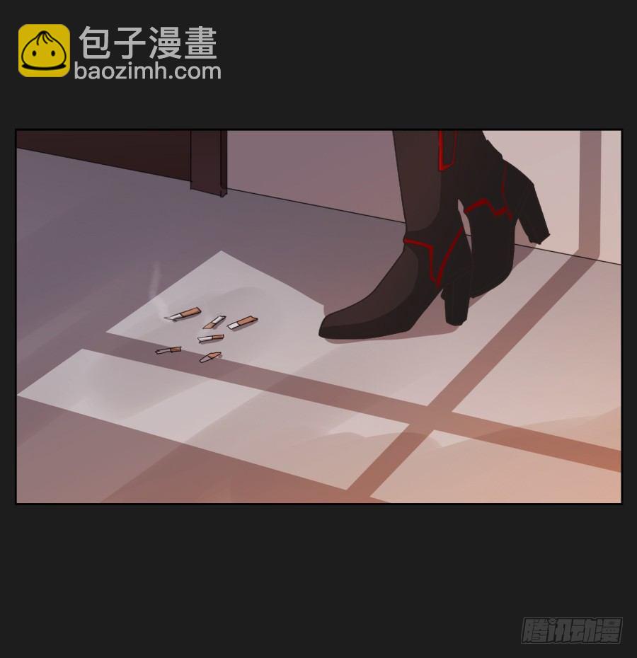 无法逃离她布好的陷阱(1/2)-第12话