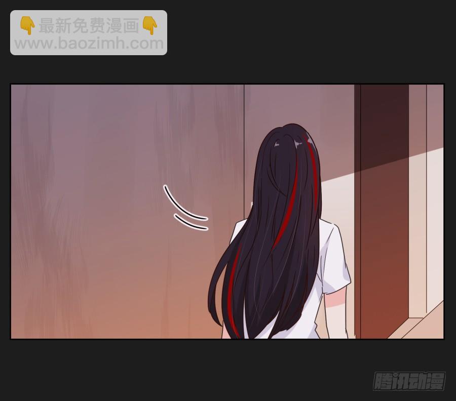 无法逃离她布好的陷阱(1/2)-第12话