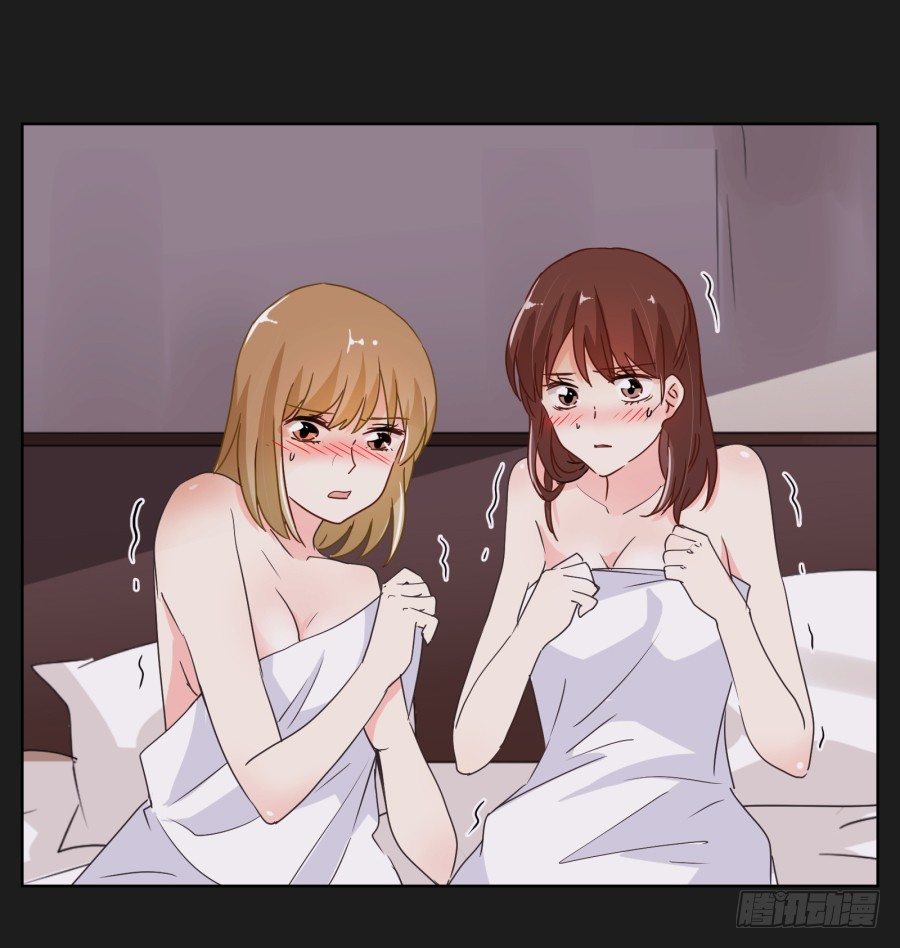 无法逃离她布好的陷阱(1/2)-第12话