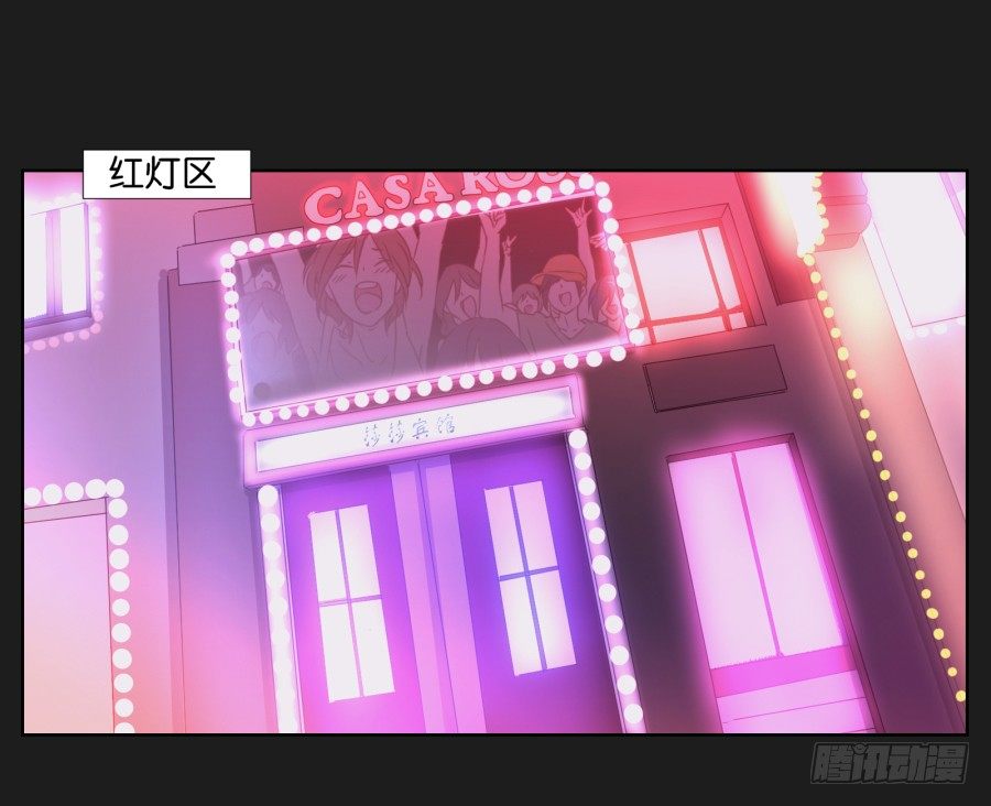 无法逃离她布好的陷阱(1/2)-第12话