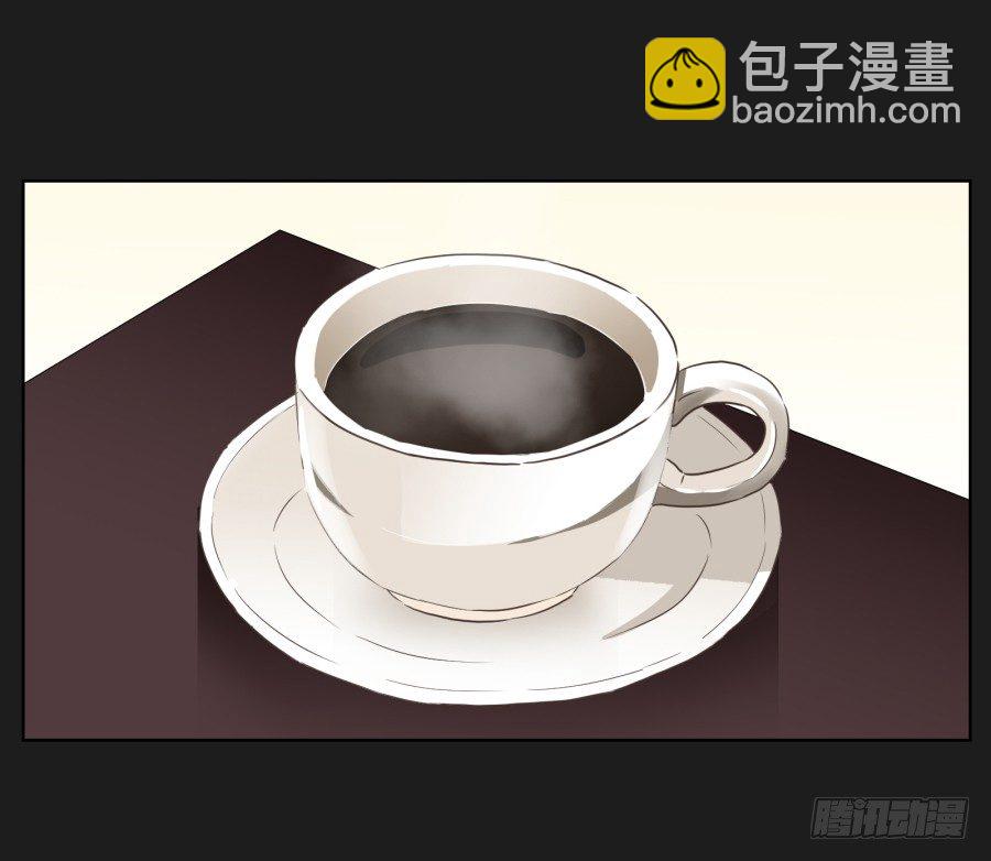 无法逃离她布好的陷阱(1/2)-第12话