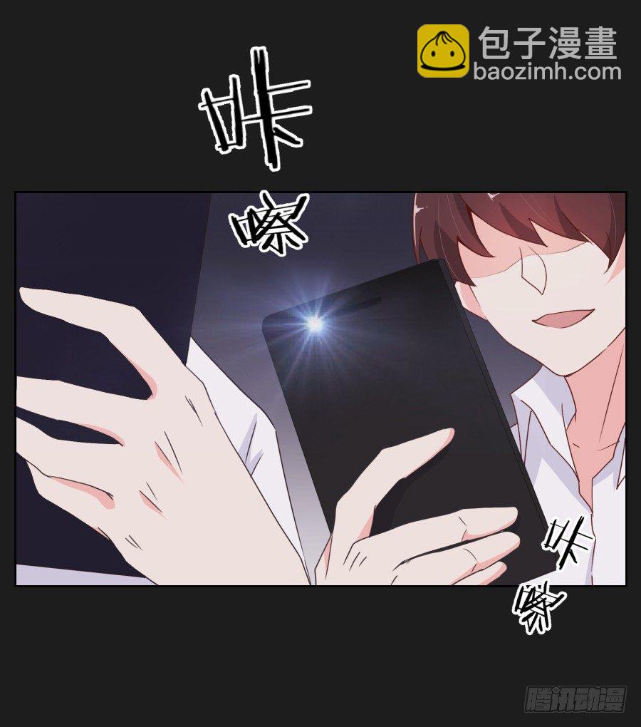 无法逃离她布好的陷阱(1/2)-第12话