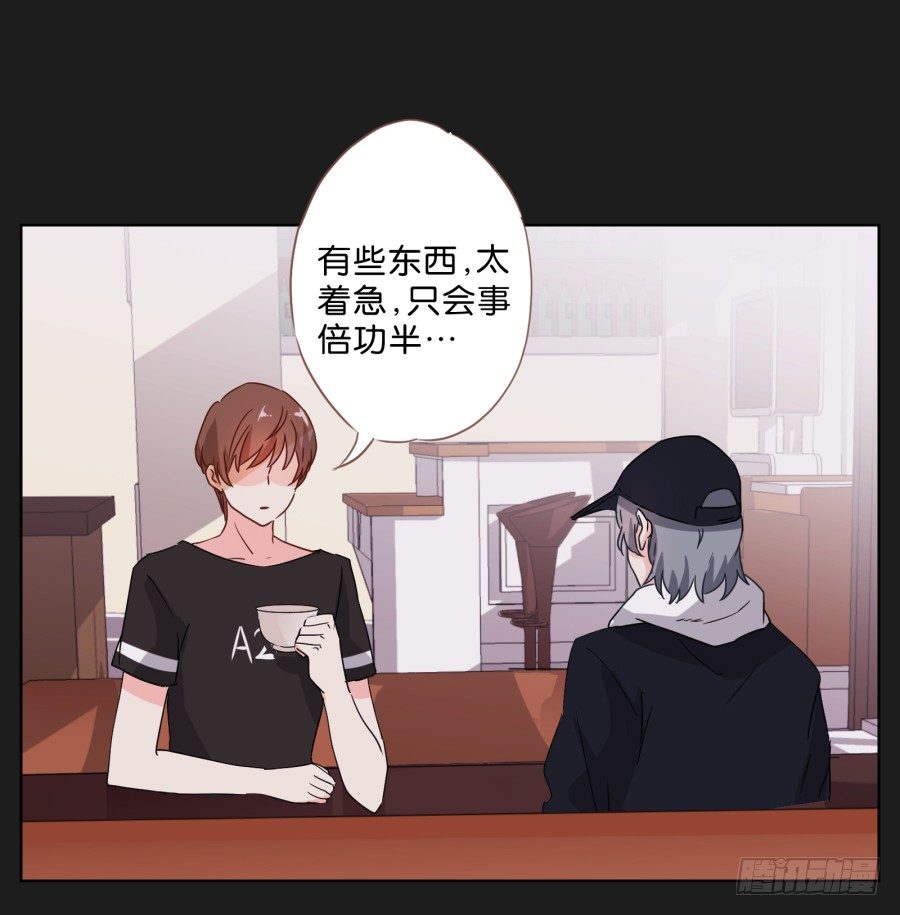 无法逃离她布好的陷阱(1/2)-第12话