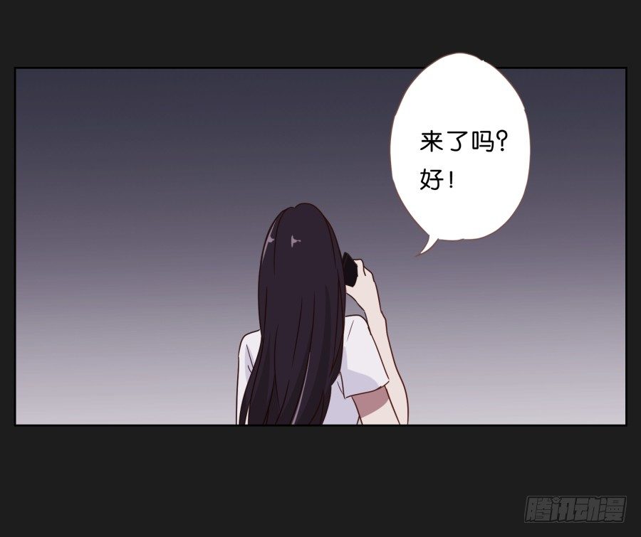 无法逃离她布好的陷阱(1/2)-第12话