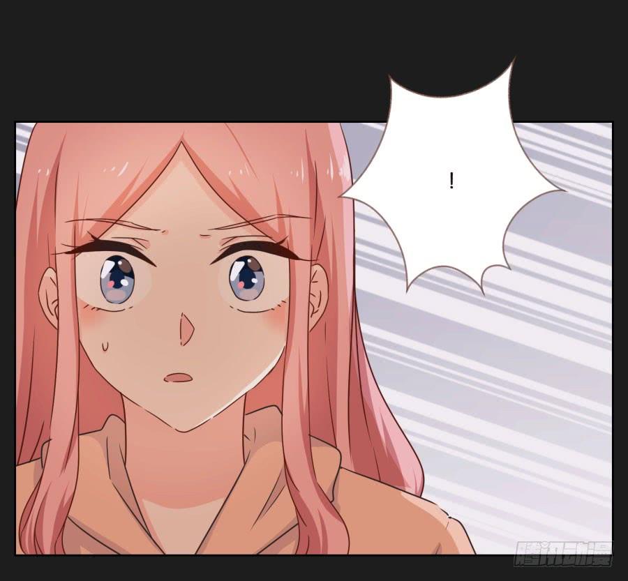 她怎么可能变好！我才不信！(1/2)-第96话