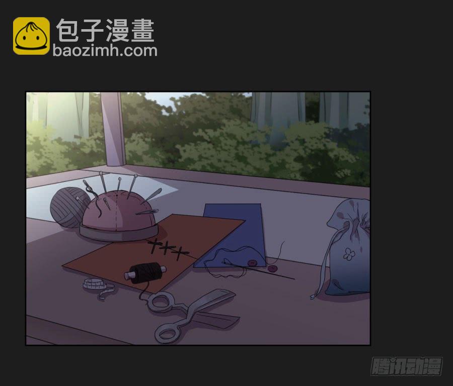 她怎么可能变好！我才不信！(1/2)-第96话