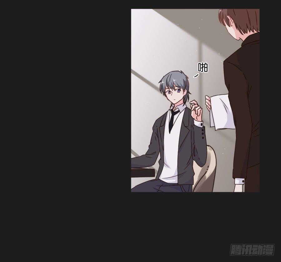 这么久以来！多亏了有哥哥在身边&hellip;(1/2)-第116话