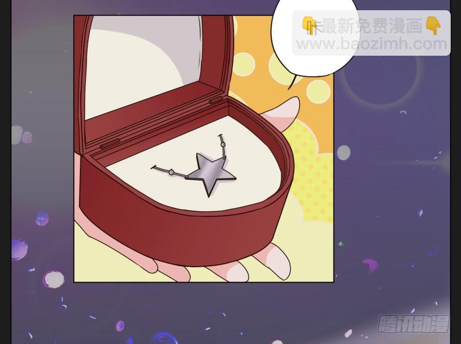 这么久以来！多亏了有哥哥在身边&hellip;(1/2)-第116话