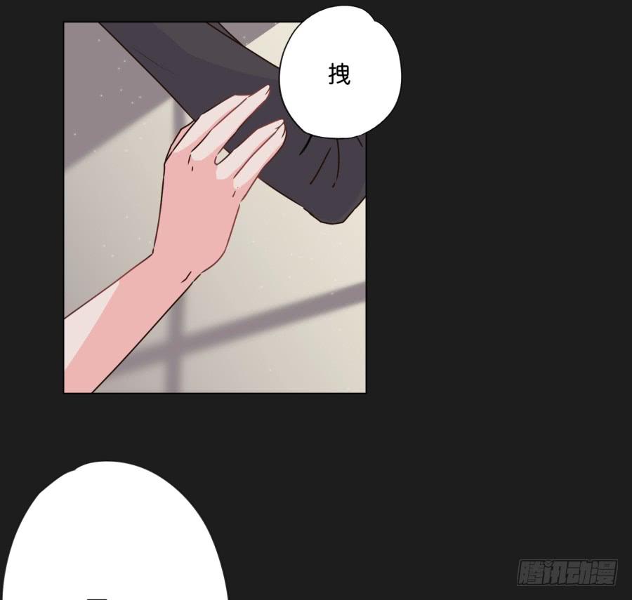 这么久以来！多亏了有哥哥在身边&hellip;(1/2)-第116话