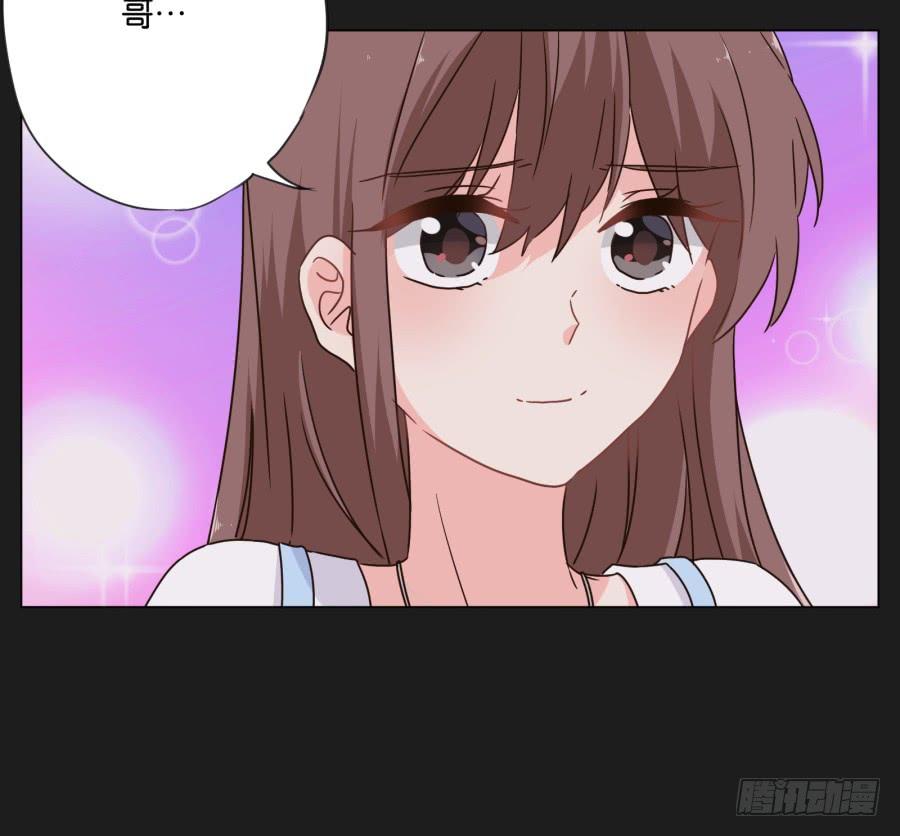 这么久以来！多亏了有哥哥在身边&hellip;(1/2)-第116话