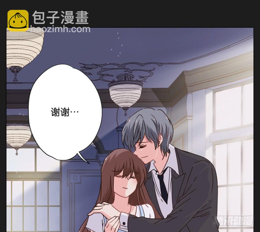 这么久以来！多亏了有哥哥在身边&hellip;(1/2)-第116话