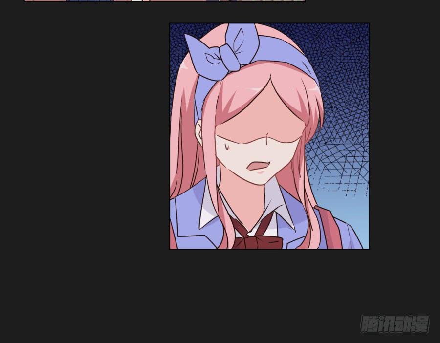 这么久以来！多亏了有哥哥在身边&hellip;(1/2)-第116话